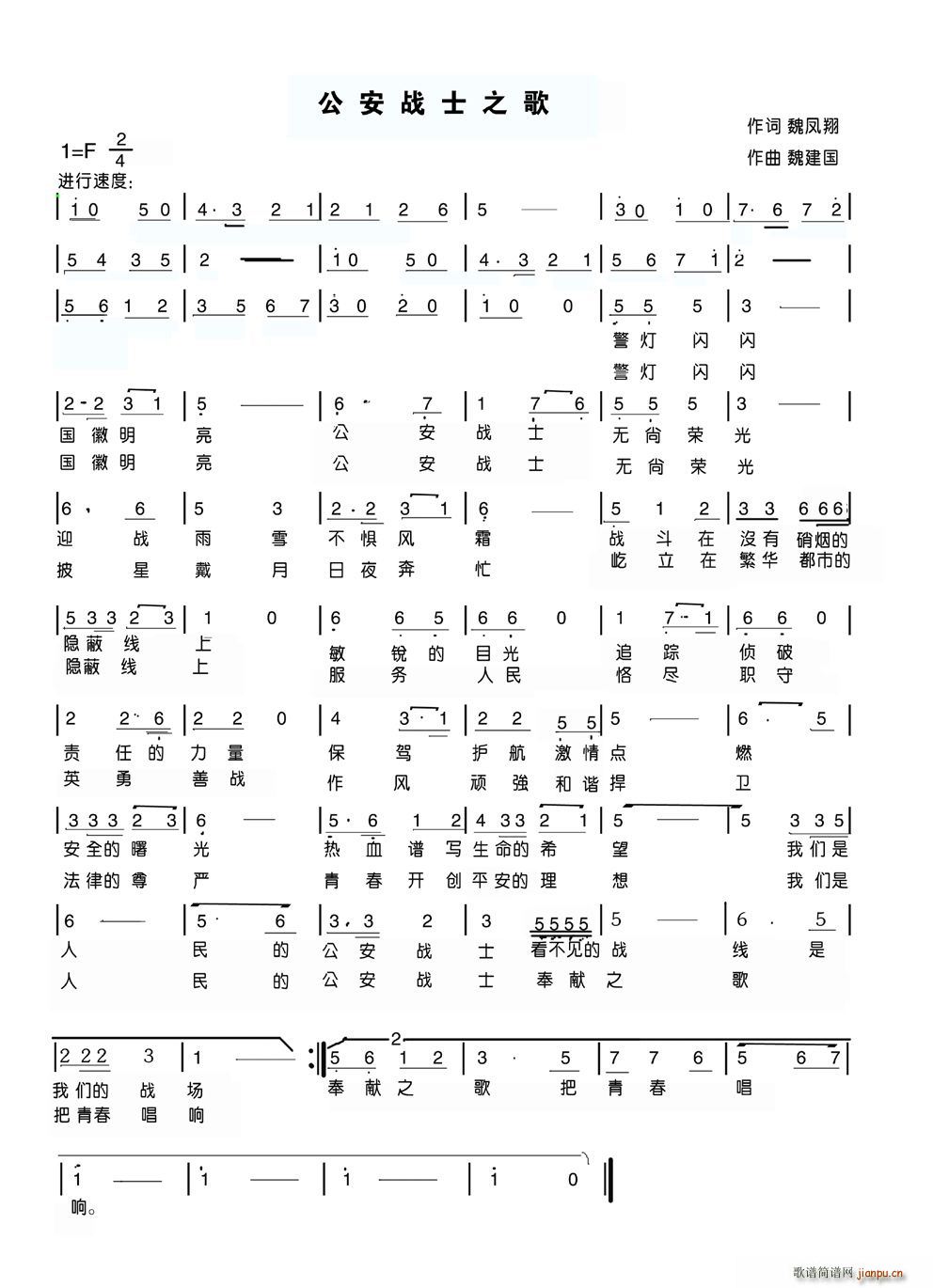 ������ʿ֮��(���ָ��V)1