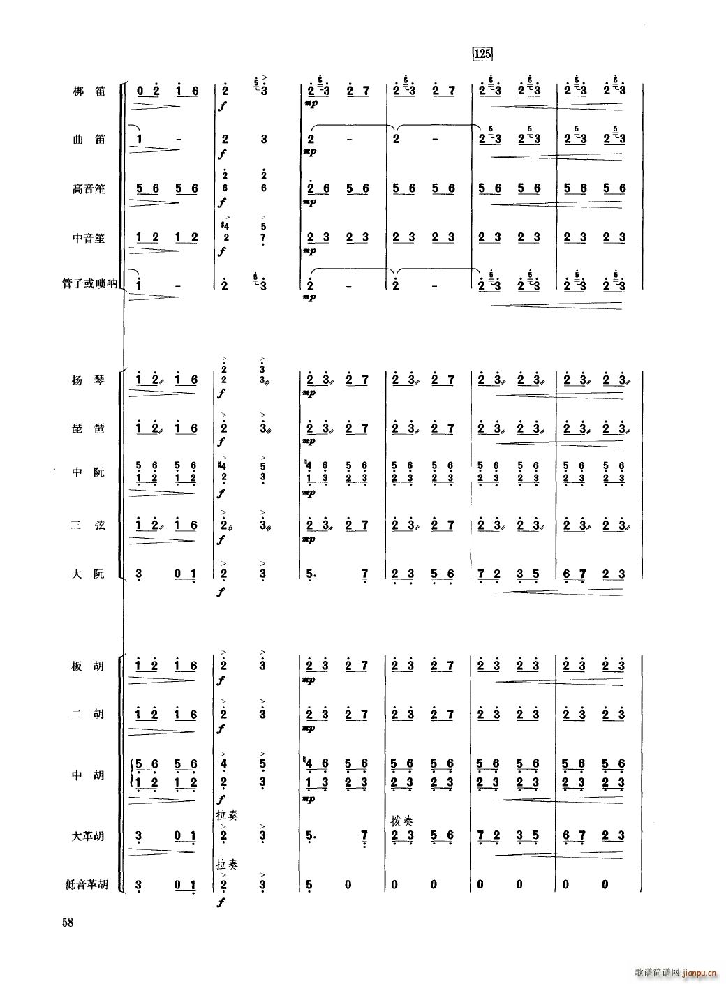 �Ї���������(l�� )�������� 051 100(���V)11