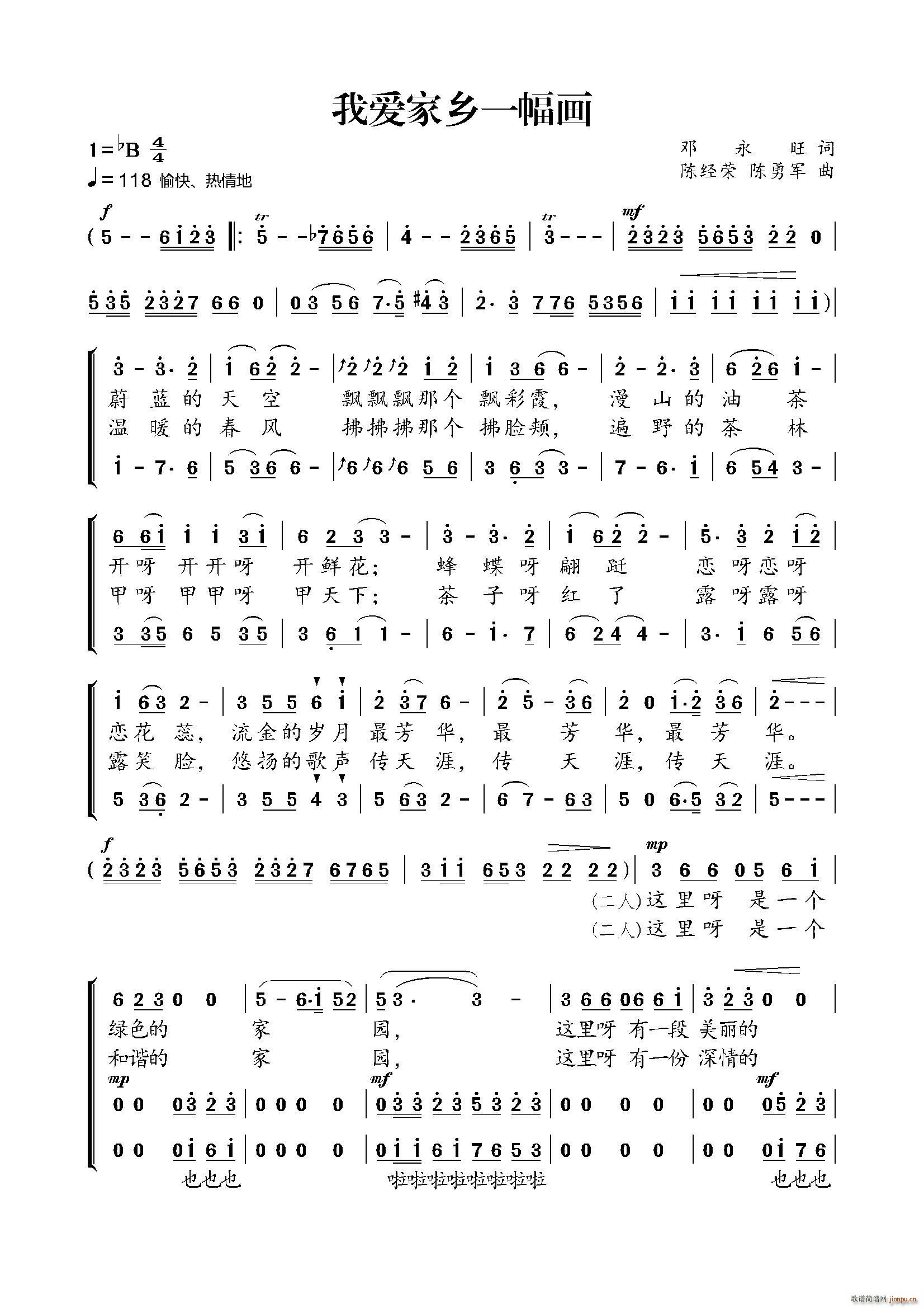 �Ґ�(��i)���lһ����(hu��)(���ָ��V)1