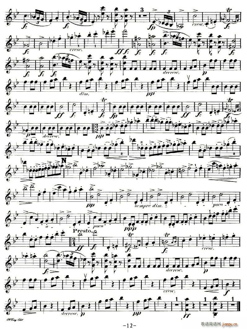 ��һ���,С������������������(�������V)12