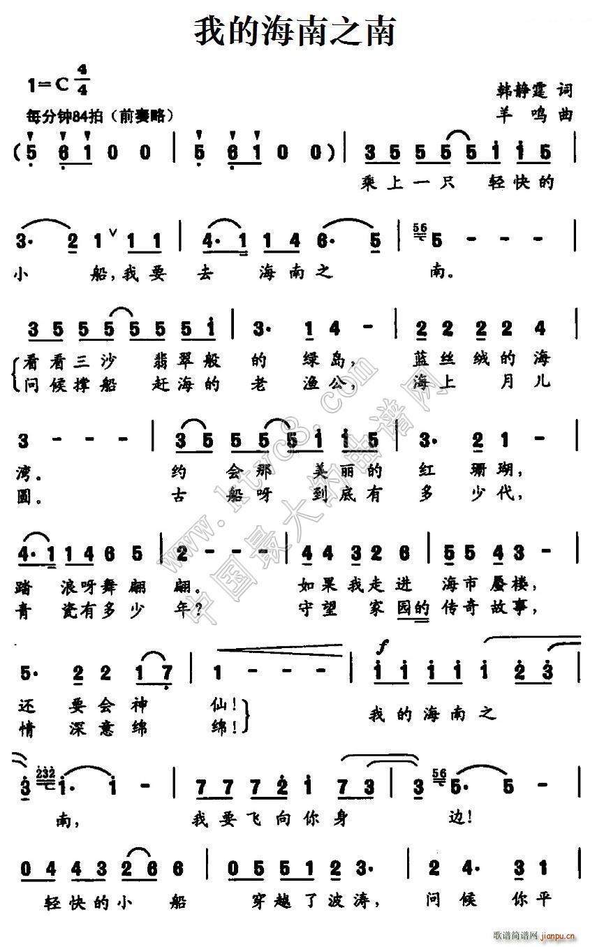 �ҵĺ���֮��(���ָ��V)1