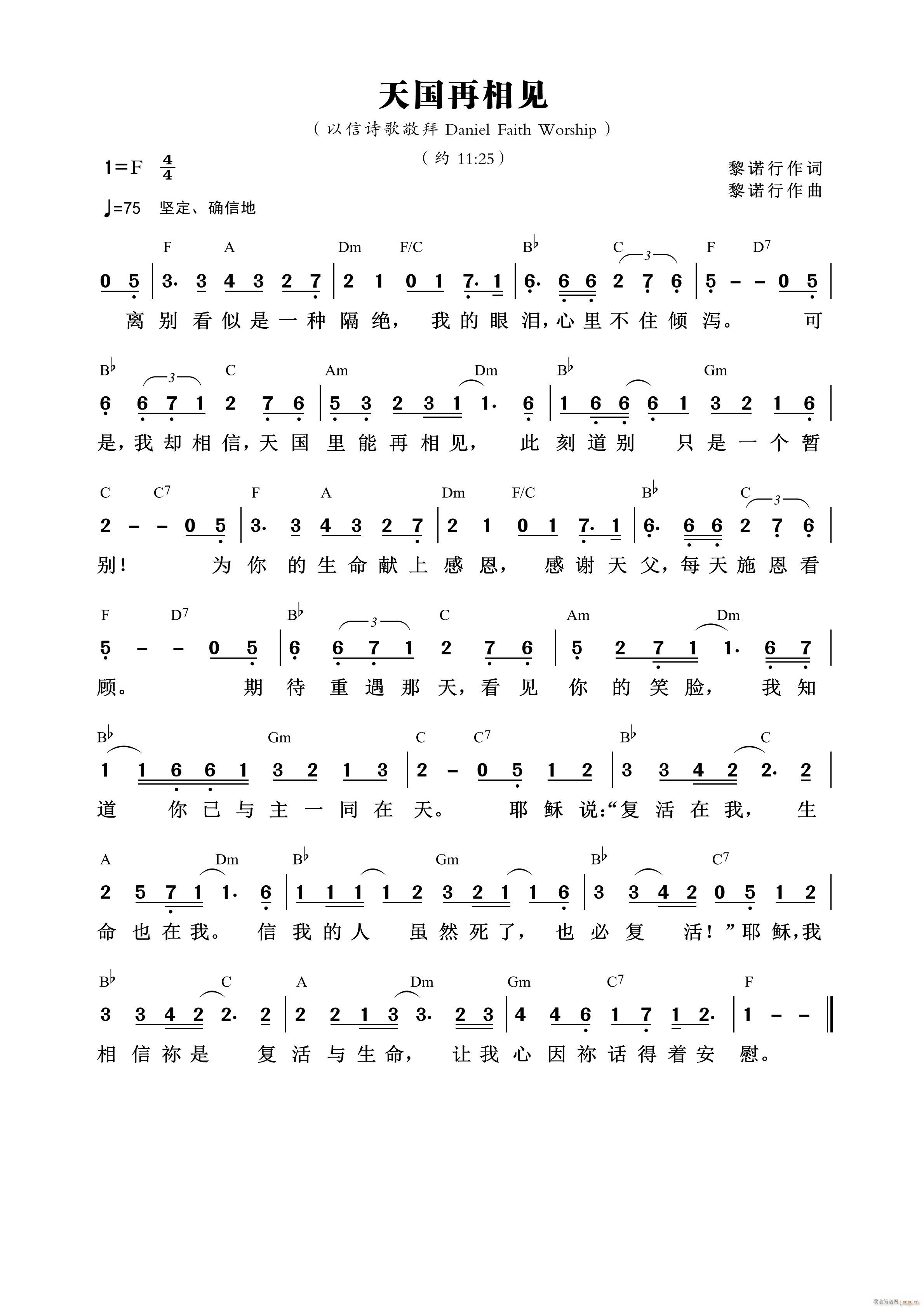 �������Ҋ(ji��n) ��547��(ʮ�ּ�����)1