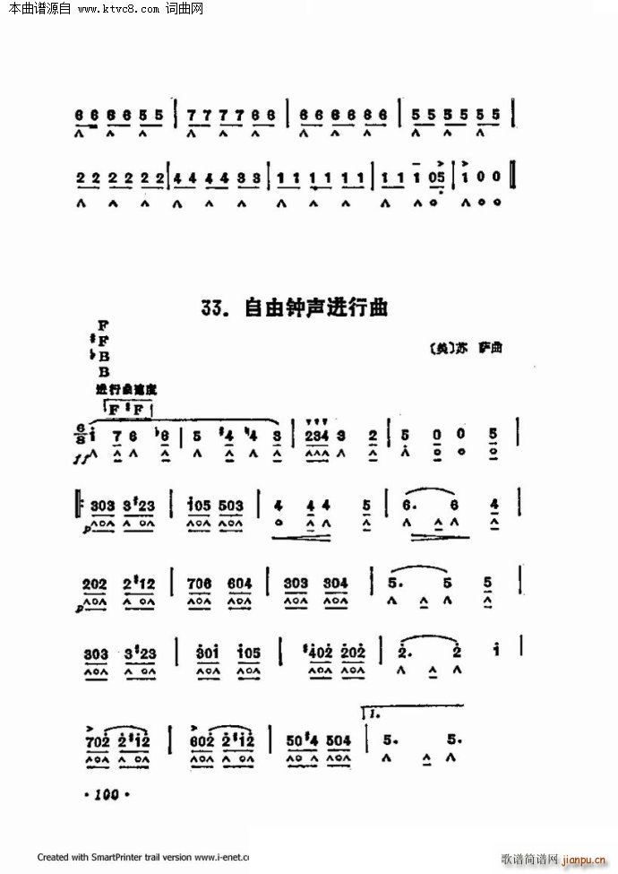 ����������������60�� �ڶ����ֹ�������(�����V)28