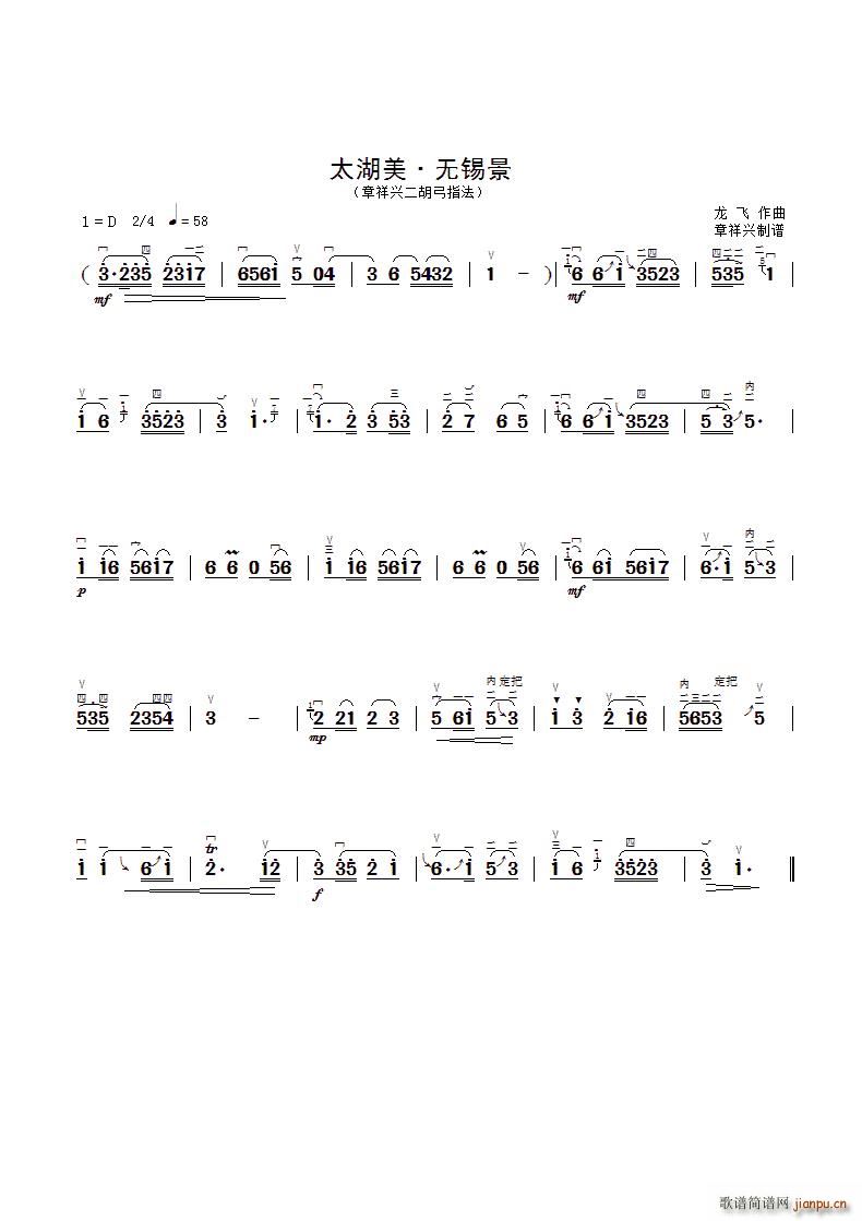 ̫���� �����d������ָ���°�(�����V)1