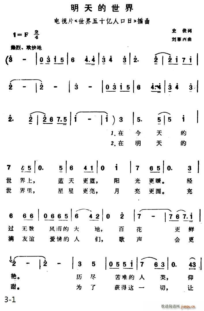 ��������� �ҕƬ ������ʮ�|�˿��� ����(ʮ�ּ�����)1