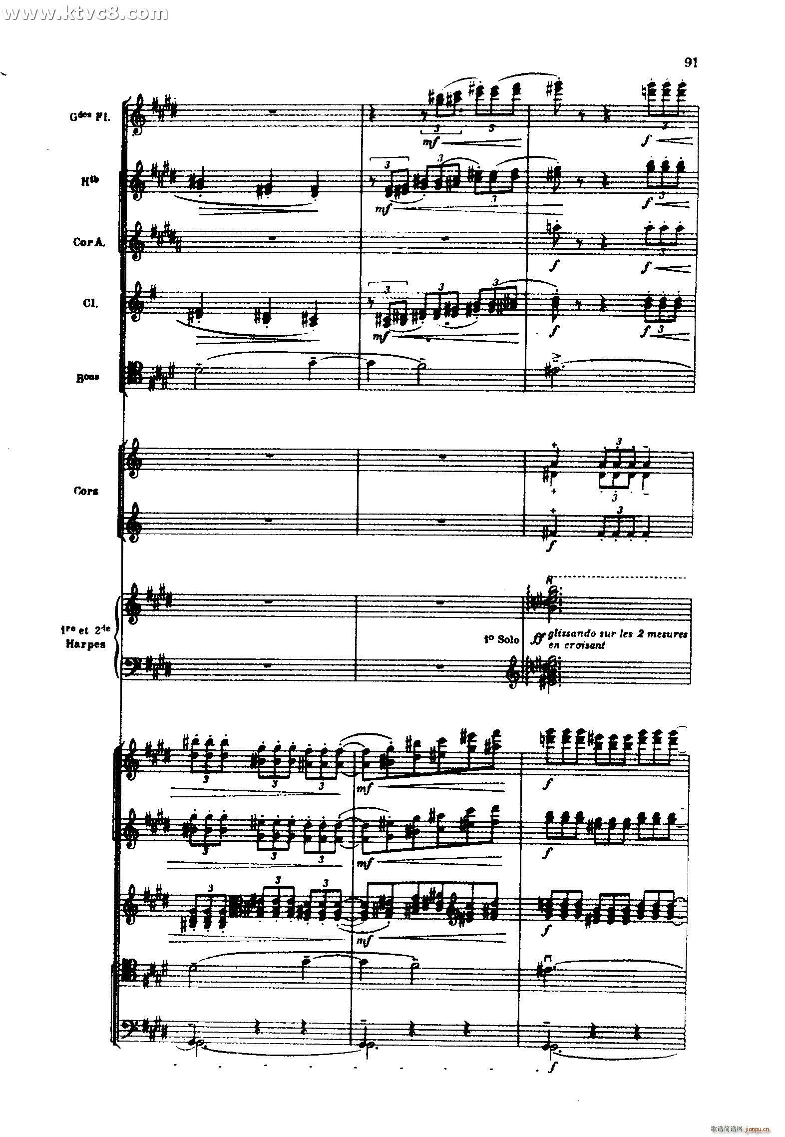 �� ���׽������֮�� �˵��ґ�(���V)53