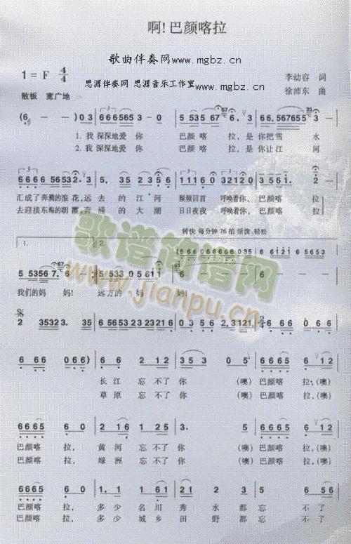 ���������(���ָ��V)1