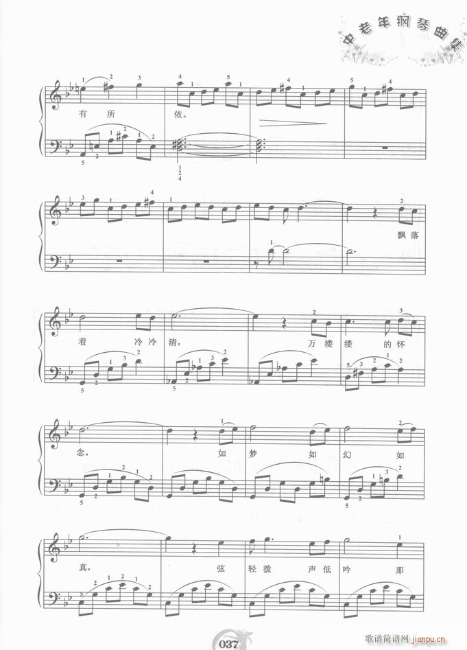 ��� �g�(����V)5