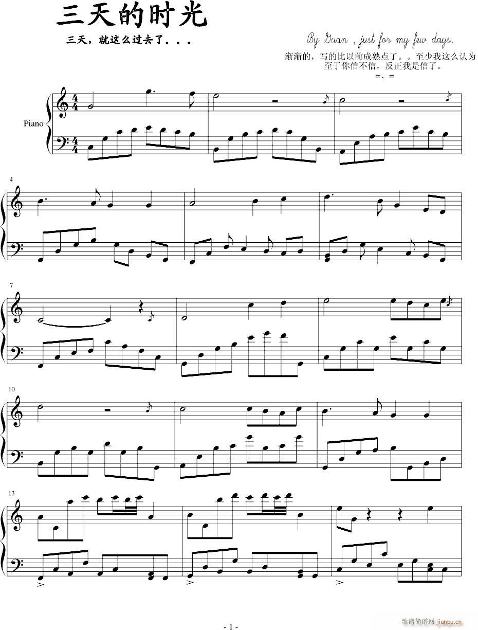 ����ĕr(sh��)��(����V)1