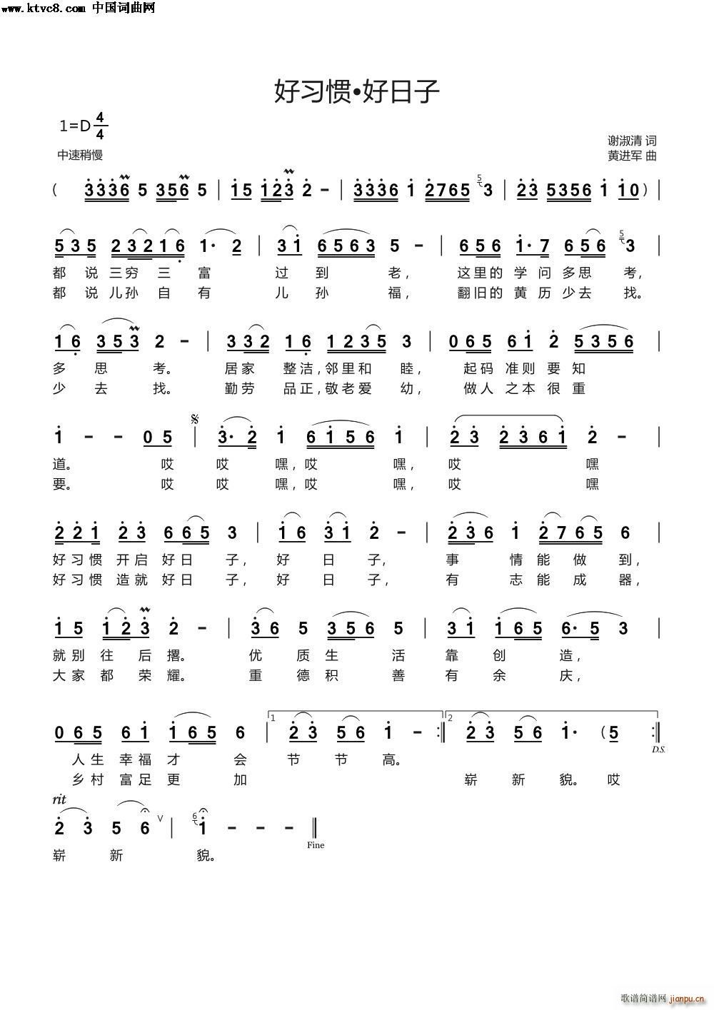 �����T������(���ָ��V)1