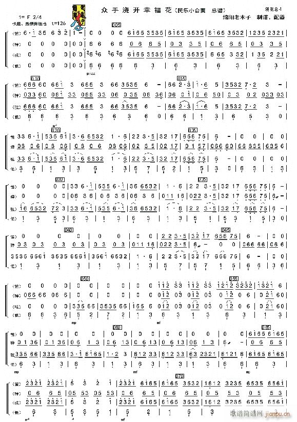 ���֝��_(k��i)�Ҹ��� ��(l�� )С������(���V)1