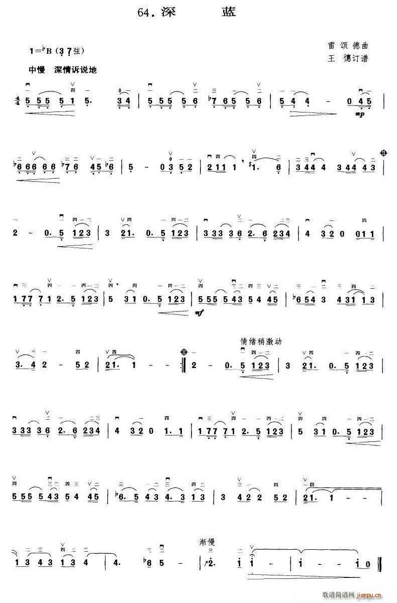 ���{ ����ӆ�V(���ָ��V)1