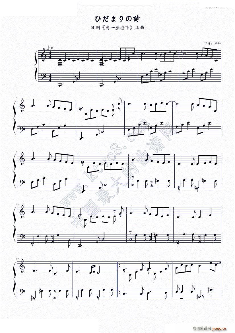 �Ҥ��ޤ��Ԋ(sh��) ��ů��Ԋ(sh��)��(����V)1