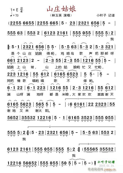 ɽ�f����(���ָ��V)1