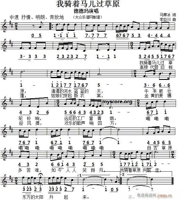 �����ݳ��ĸ��� �� �T��(zh��)�R���^(gu��)��ԭ �������(ʮ�ּ�����)1