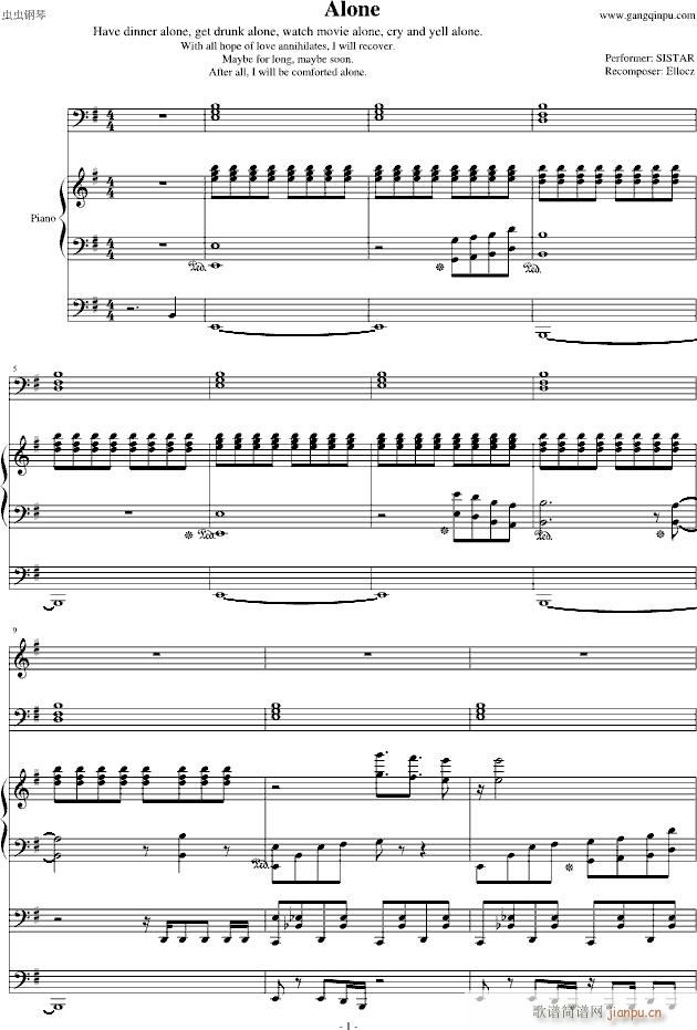 Alone �n���䘷(l�� )����(����V)1