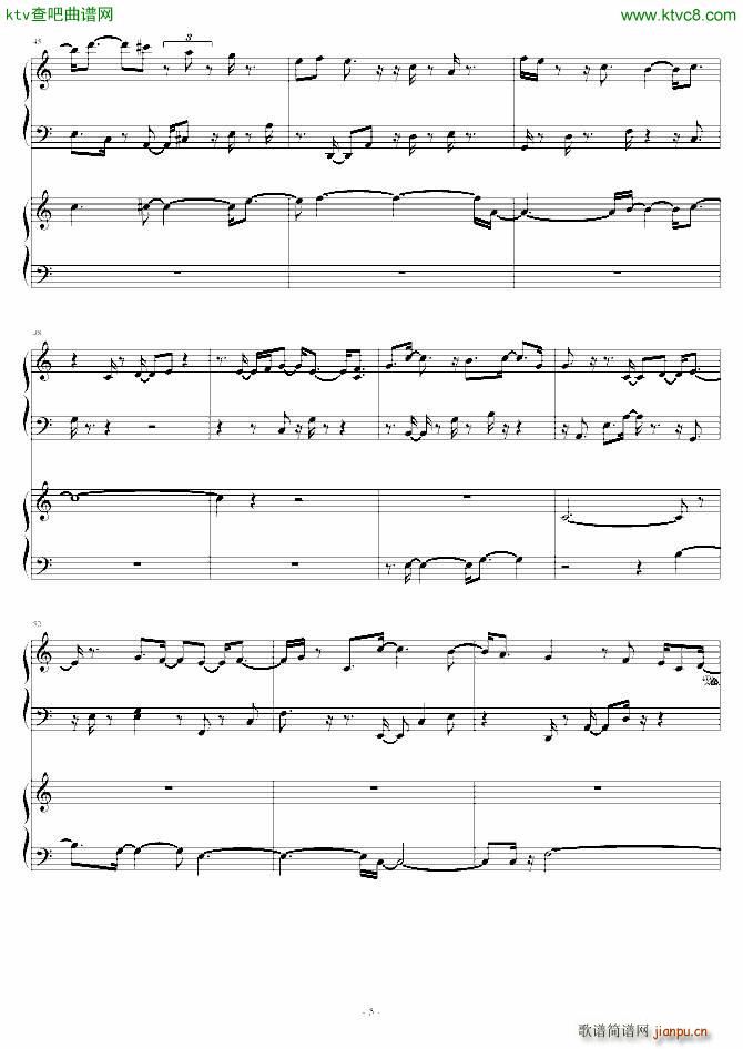 Make(����V)5