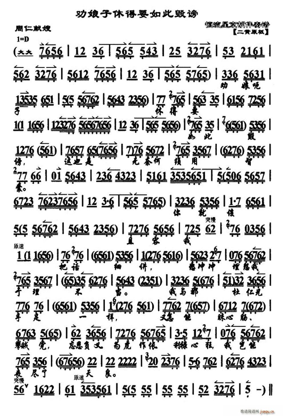 �������ݵ�Ҫ��˚��r ���ʫIɩ �x�� ���V(�������V)1