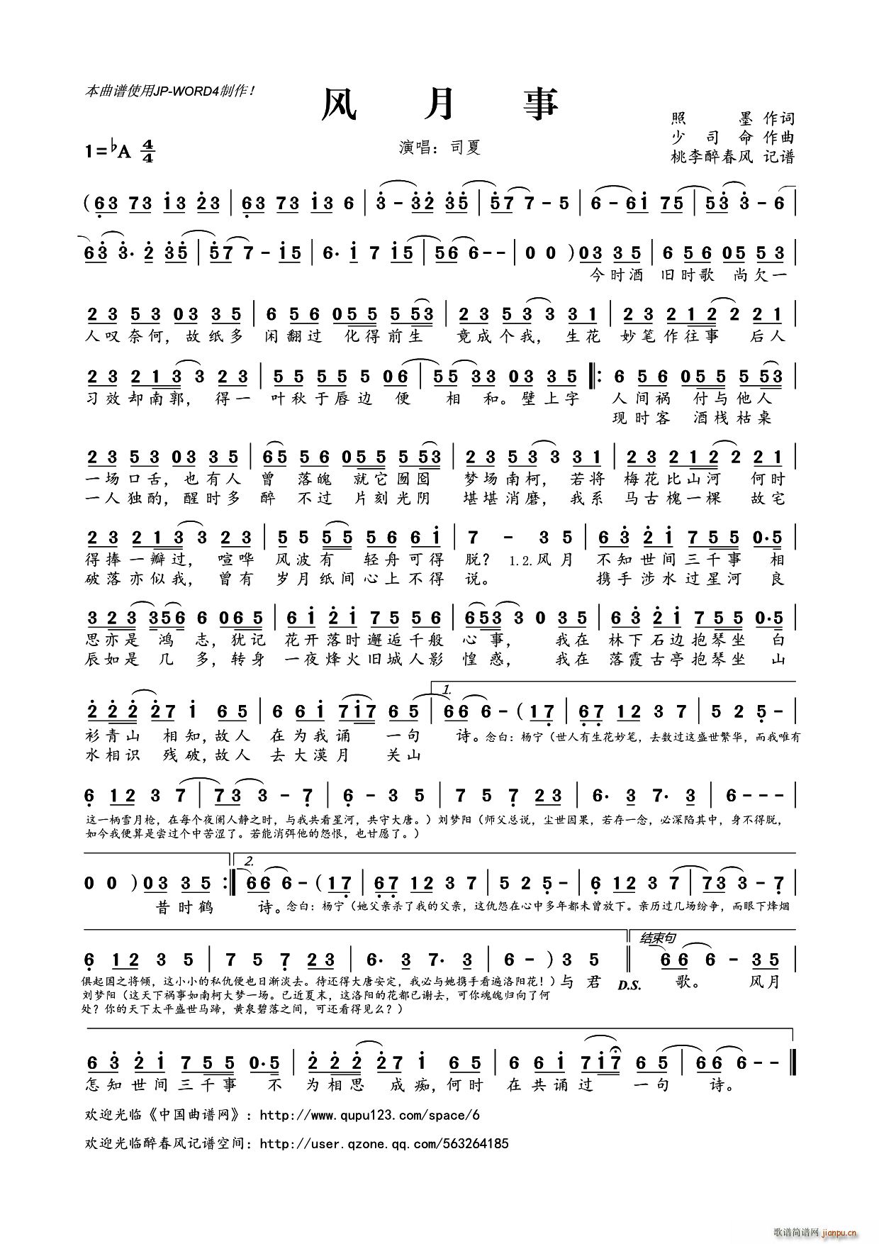 ?�L(f��ng)����(���ָ��V)1