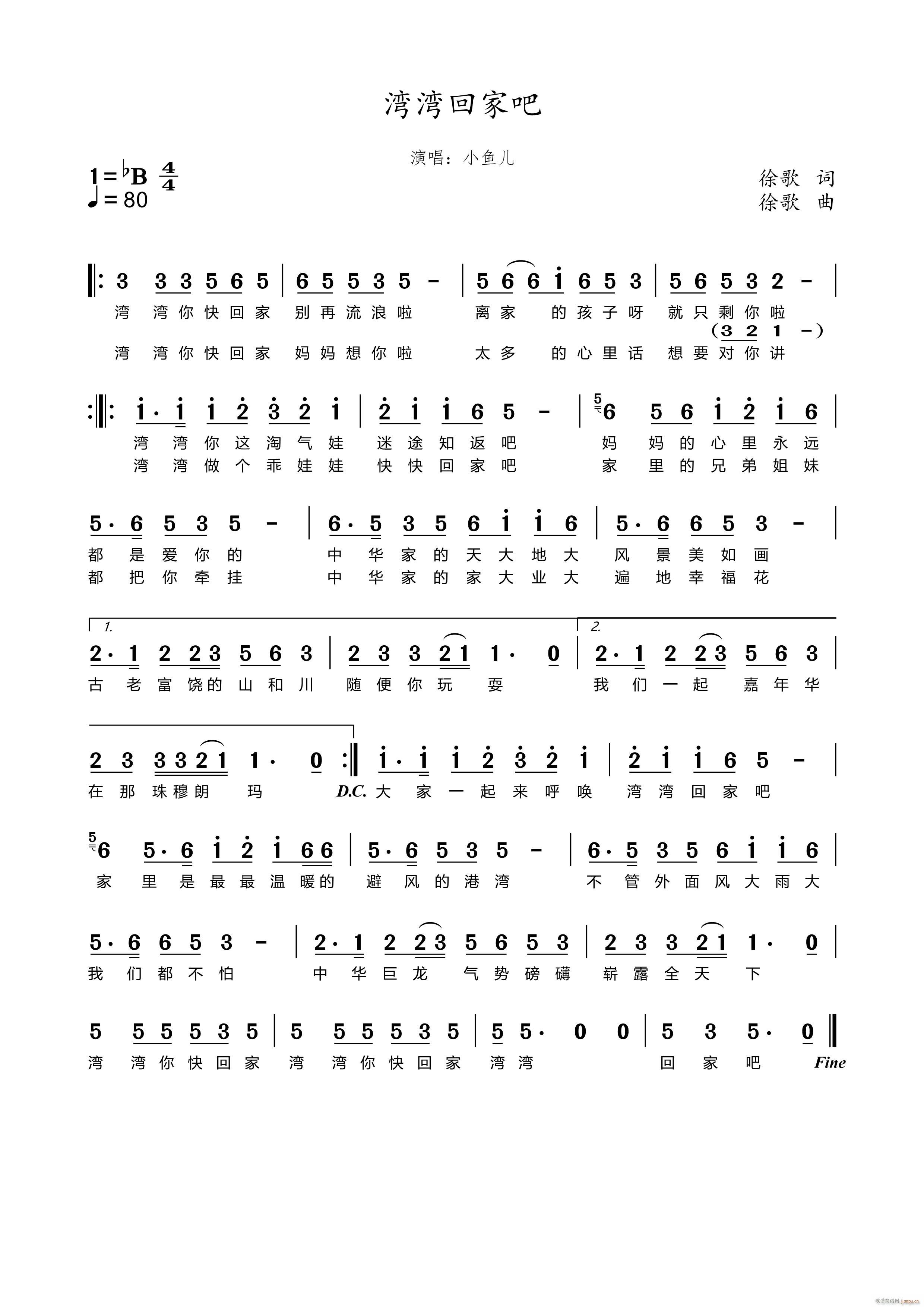 �����ؼҰ�(���ָ��V)1