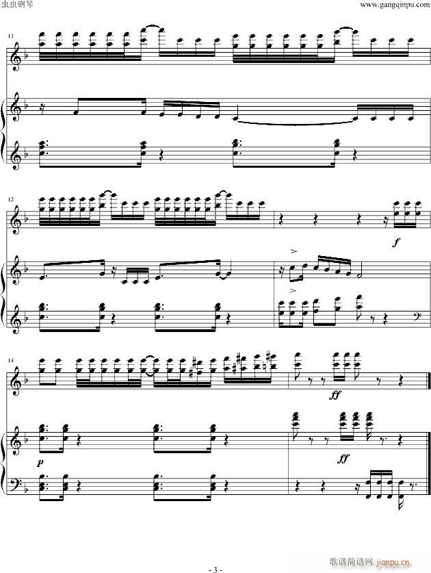 La.Cucaracha(����V)3