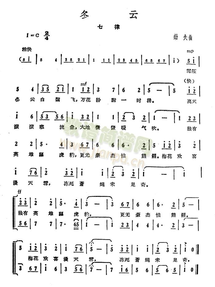 ����-�ٷ���(���ָ��V)1