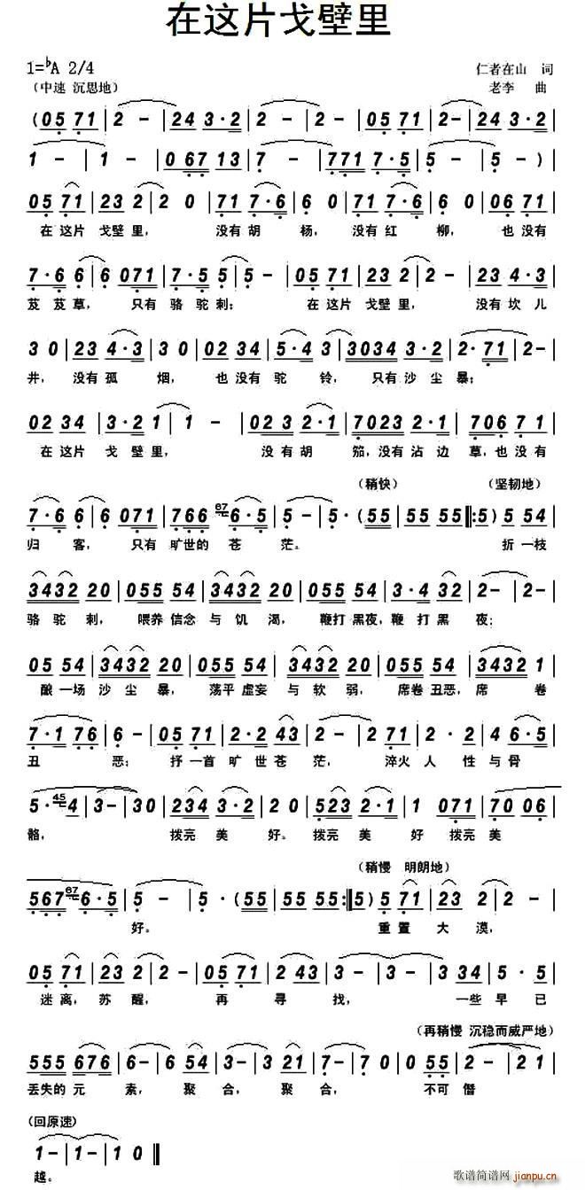 ���@Ƭ�����(���ָ��V)1