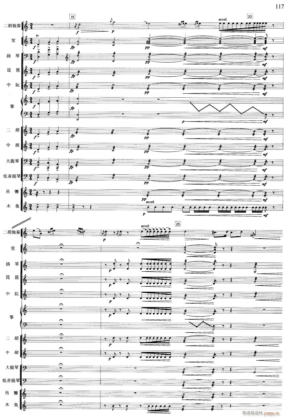 һ֦�� ��(xi��n) 2(���V)1