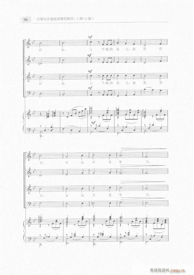 �ϳ��c�ϳ�ָ�]��(ji��n)���̳� ��61 120(�ϳ��V)36