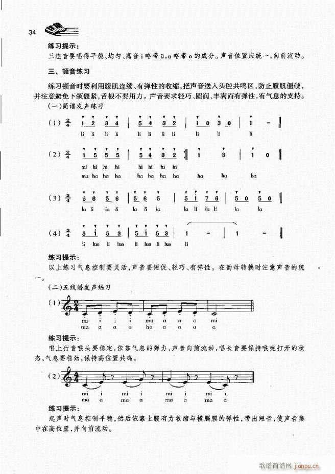 ��(l�� )���A�̳� Ŀ� ǰ��1 60(ʮ�ּ�����)41