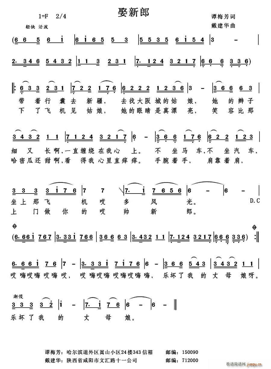 Ȣ����(���ָ��V)1