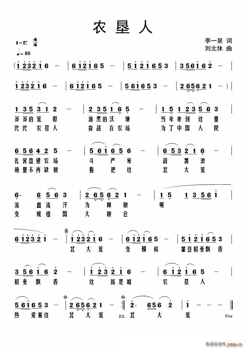 �r����(���ָ��V)1