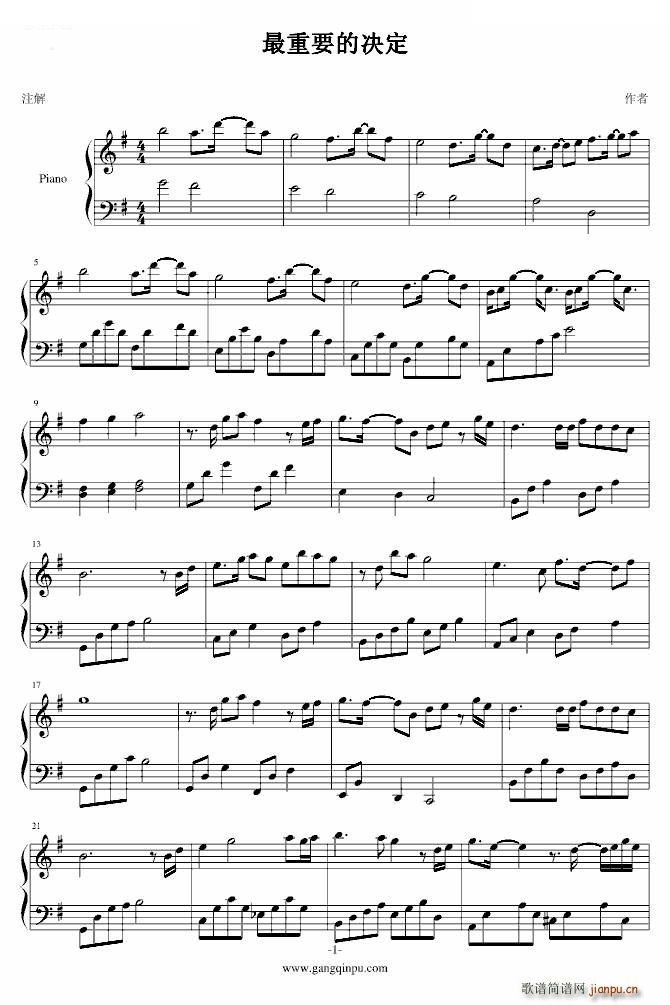 ����Ҫ�ěQ�� ��(ji��n)�װ�(����V)1