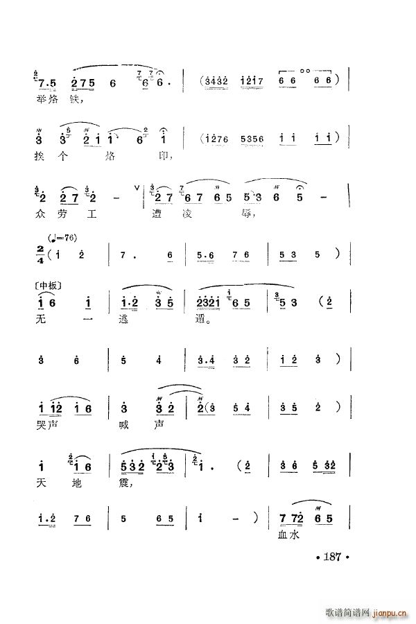 ÷�m�䳪ǻ�� 151 205(ʮ�ּ�����)46