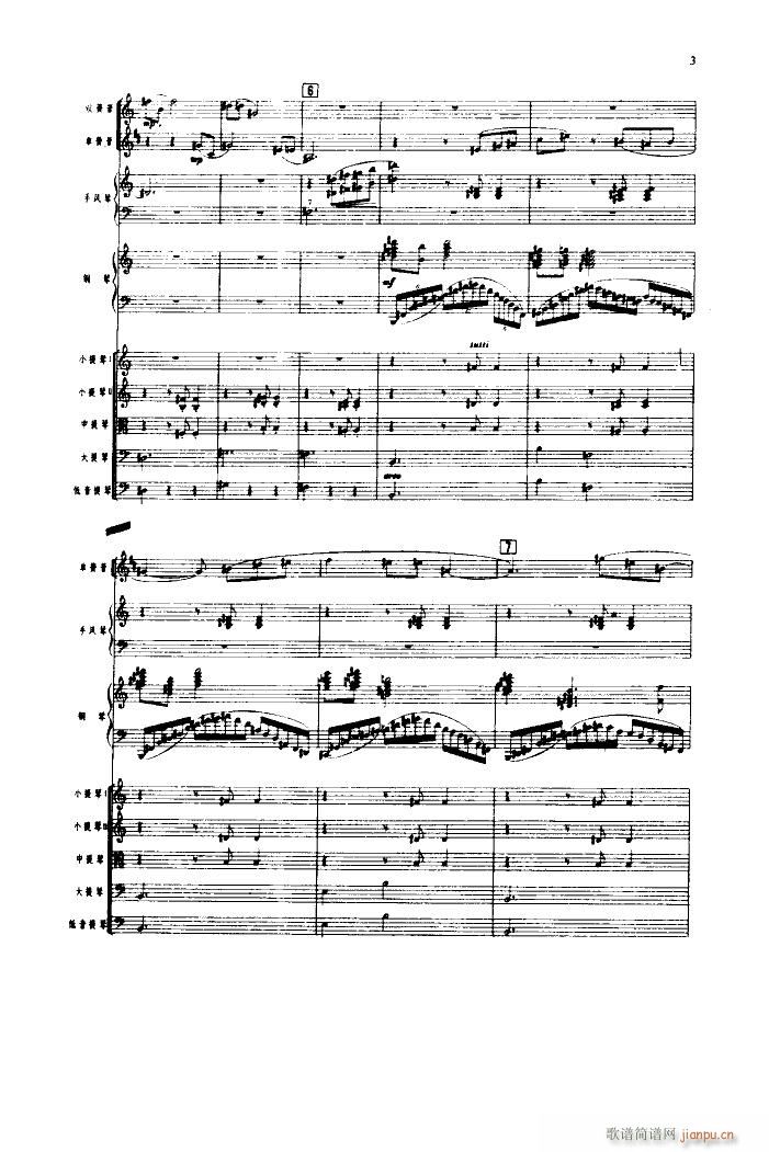 ��ȸӭ�� С����(���V)3