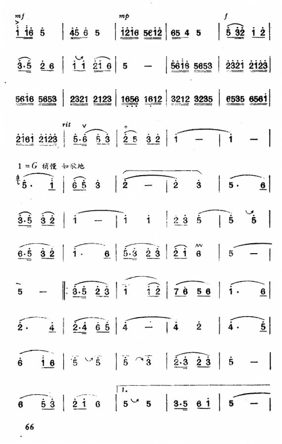 �����¸�2(С�����V)1