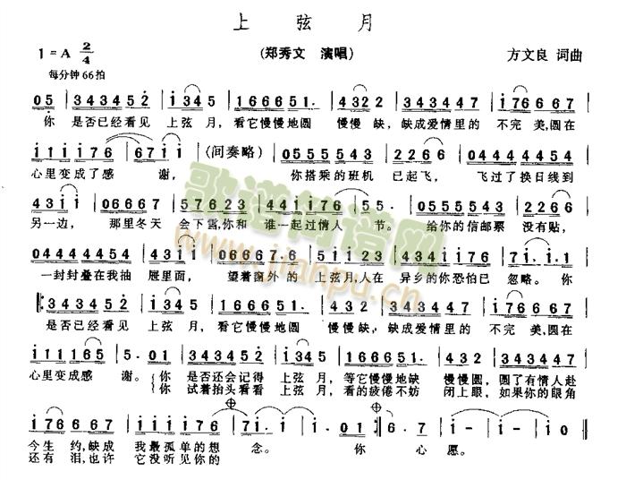 ������(���ָ��V)1