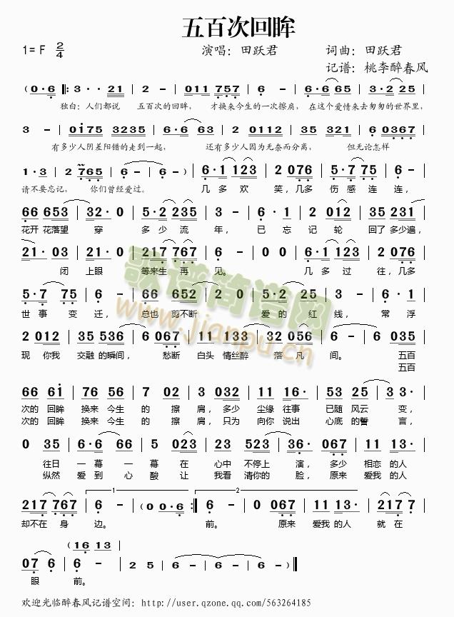 ��ٴλ���(���ָ��V)1