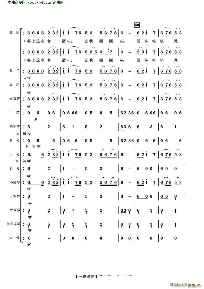 һ���Ͼ� ��������(���V)6