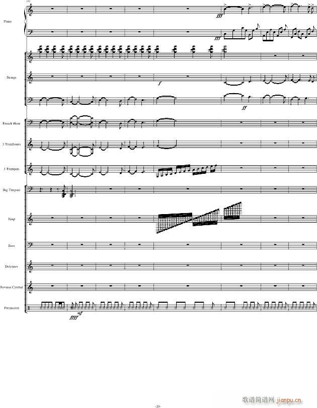 Santoriniʥ������ ������(����V)29