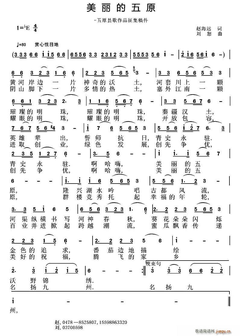 ��������ԭ(���ָ��V)1