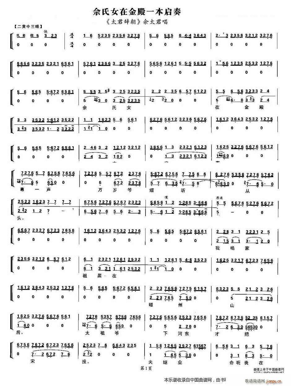 ����Ů�ڽ��һ������ ̫���o�� ��̫������ ���V �������V(�������V)1