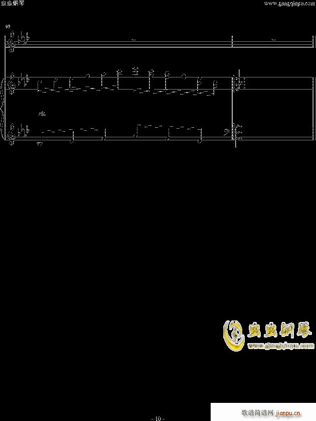 �չ�(����V)10