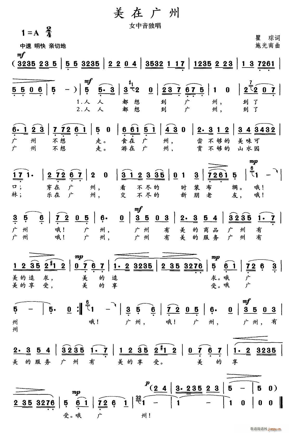 ���ڏV��(���ָ��V)1