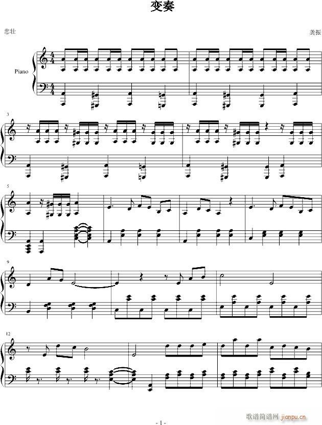 ����ķ˹׃��(����V)1