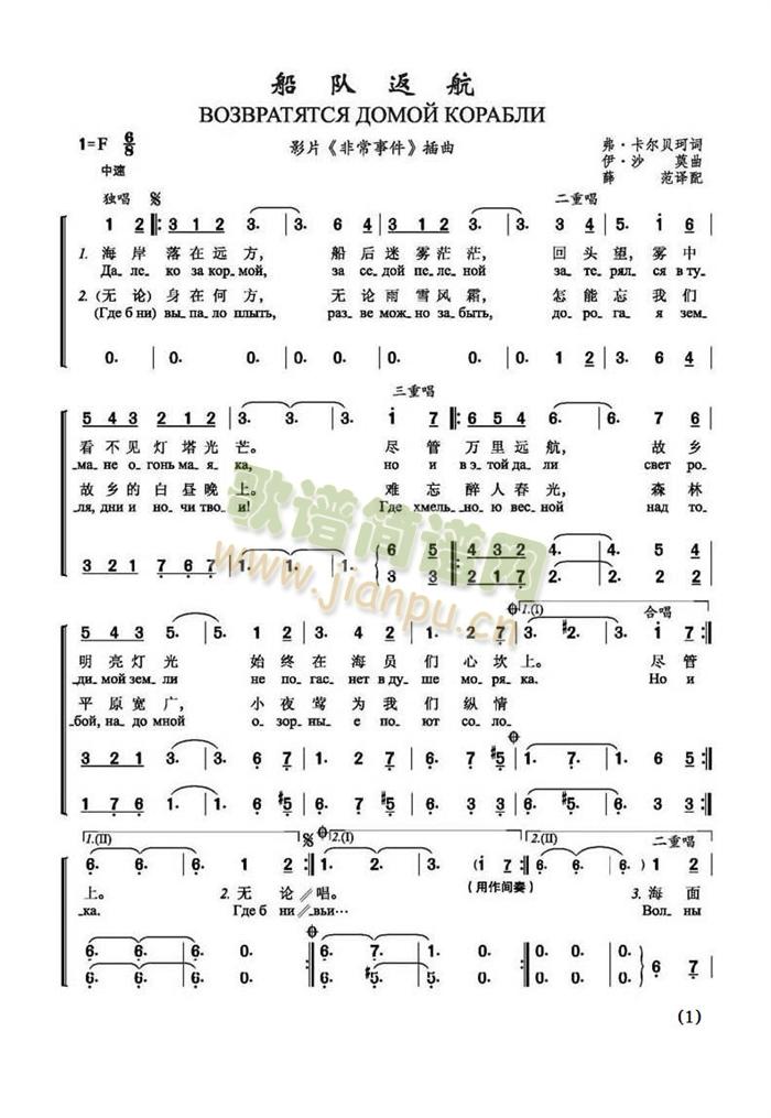 ��꠷���(���ָ��V)1