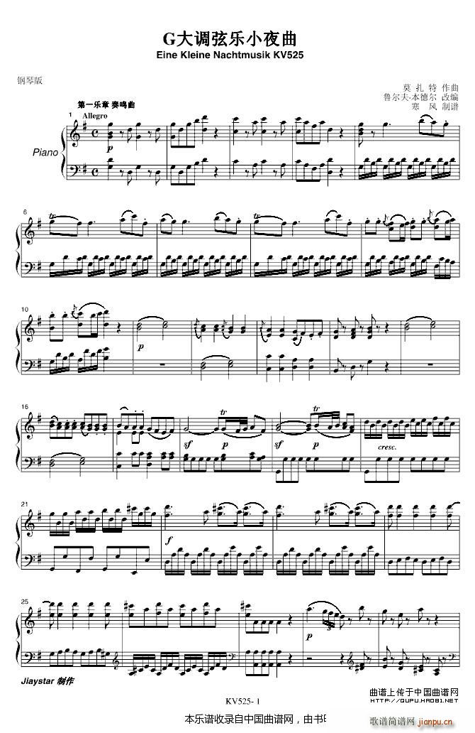 G���{�Ҙ�(l�� )Сҹ��(����V)1