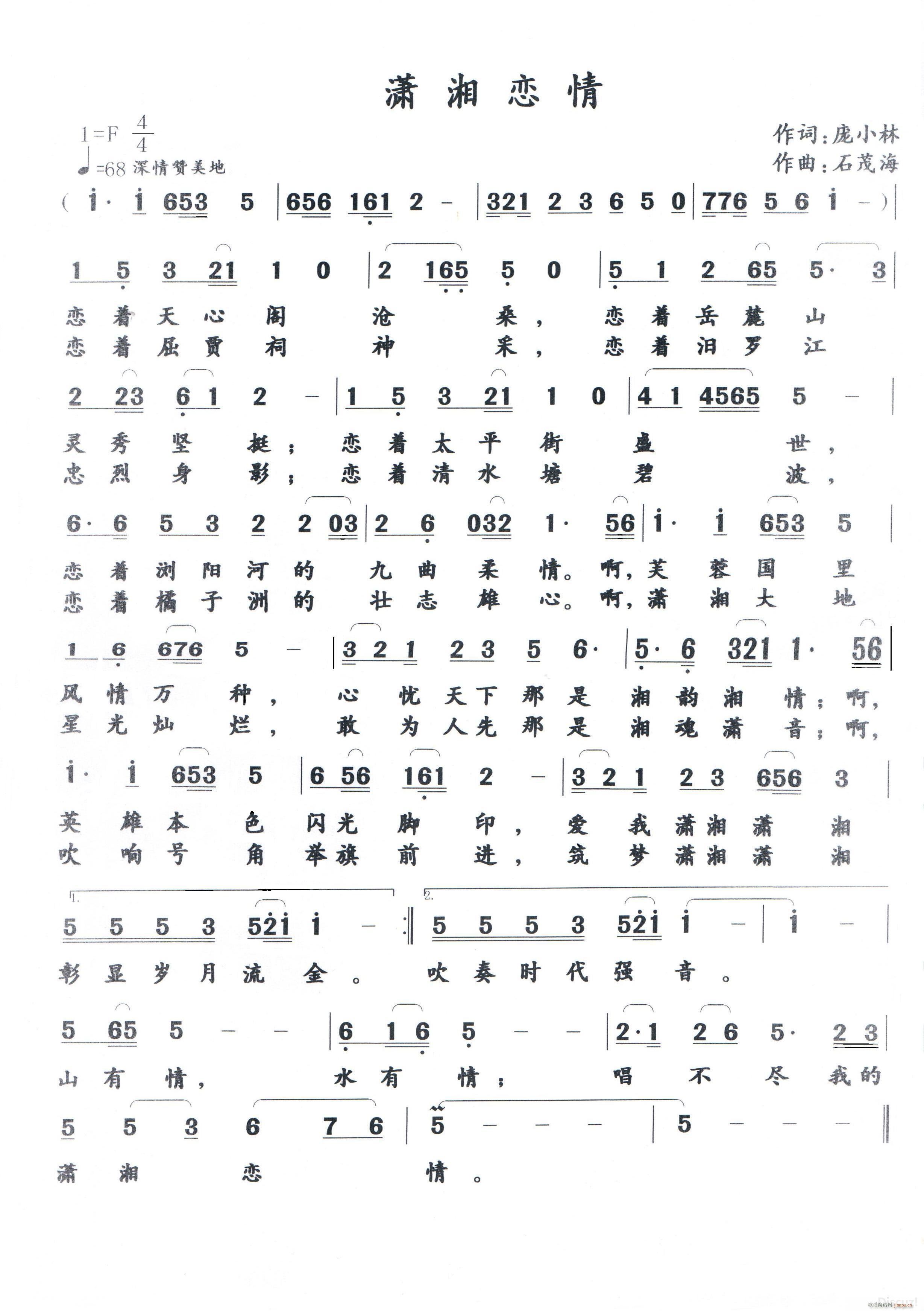 �t �� �� �� �޸İ� Ո�ώ�ָ��(ʮ�ּ�����)1