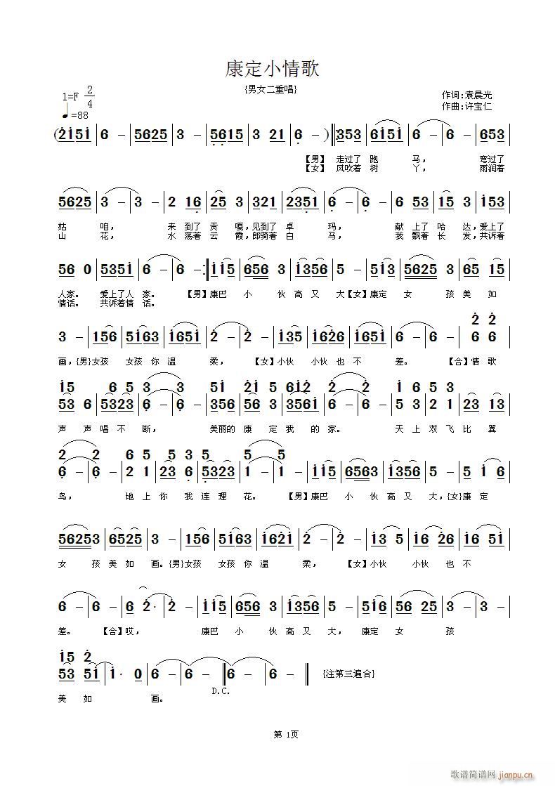 ����С���(���ָ��V)1