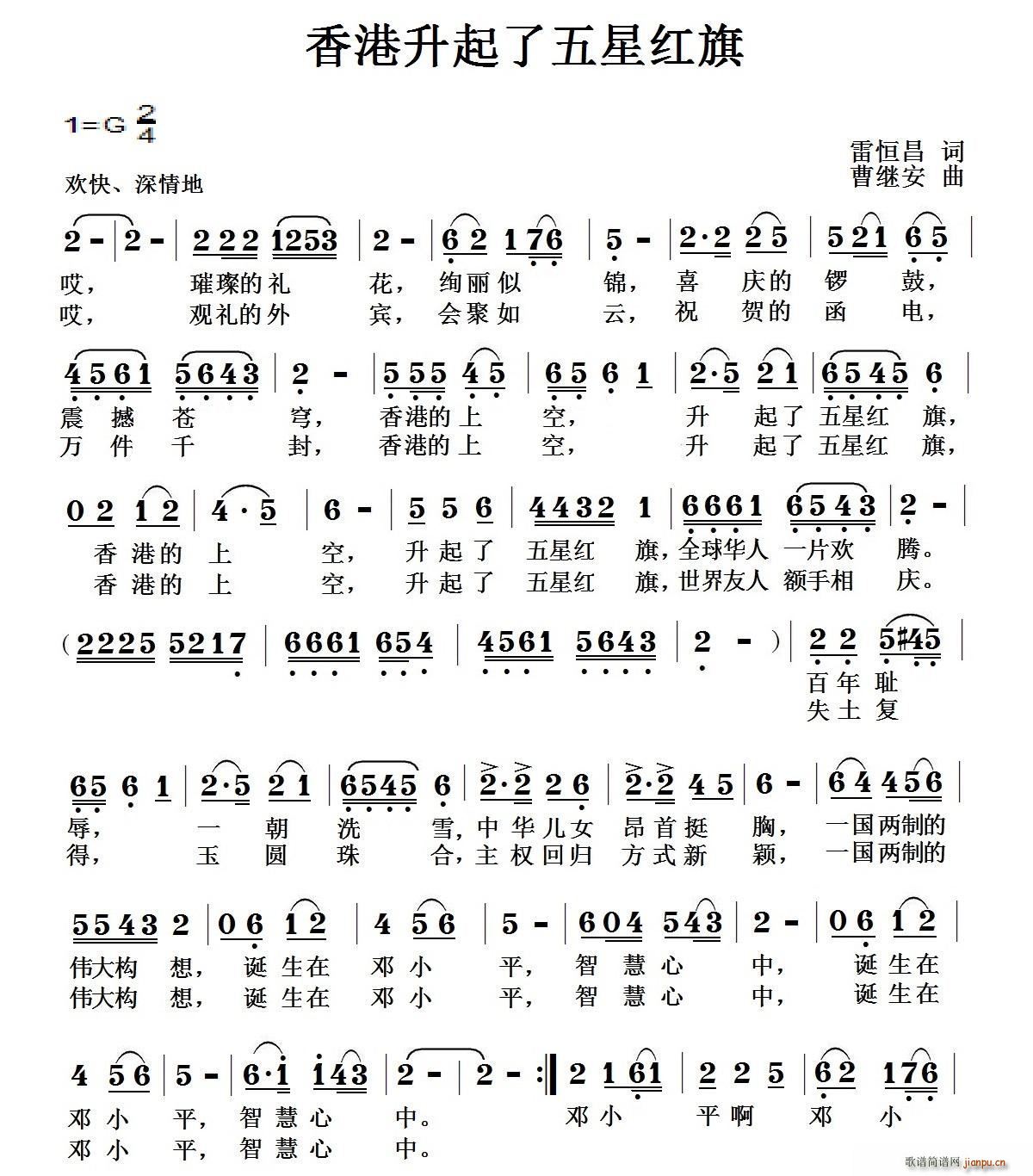 ������������Ǽt��(���ָ��V)1